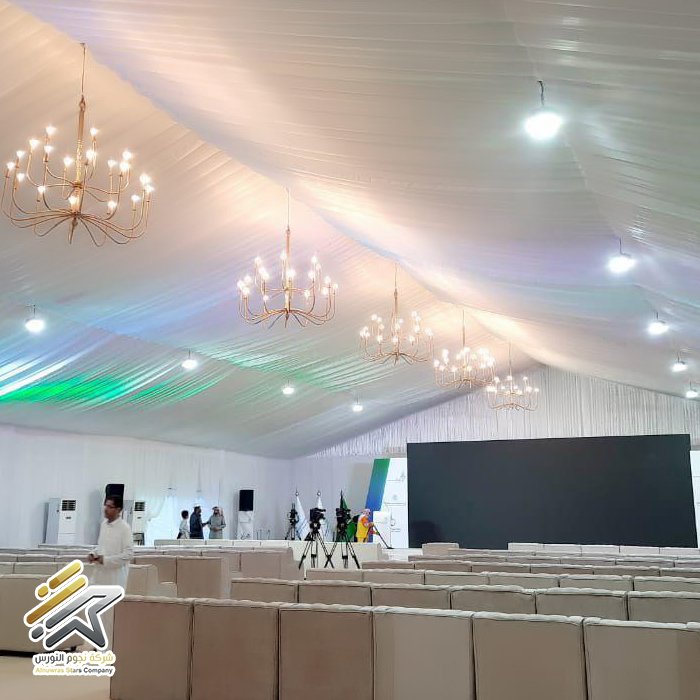 تنسيق داخلي 20